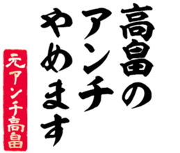 597113237