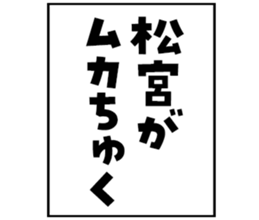 597113290