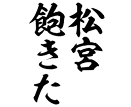 597113297