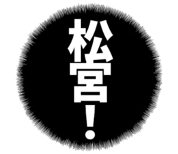 597113300