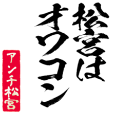 597113315
