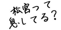 597113316