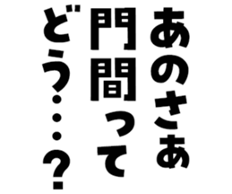 597113644