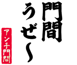 597113645