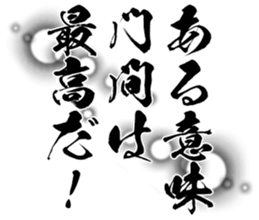 597113653