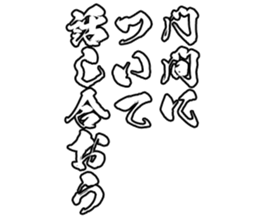 597113656