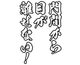 597113659