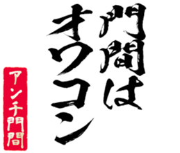 597113675