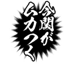 597113807