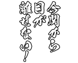 597113827