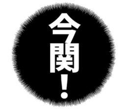 597113828