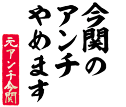 597113845