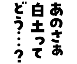 597113892