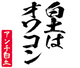 597113923