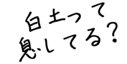 597113924