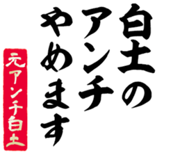 597113925
