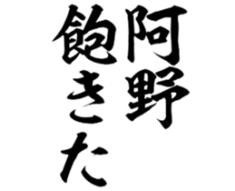 597114065