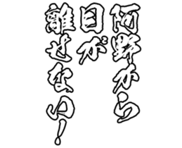 597114067
