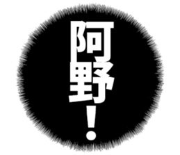597114068