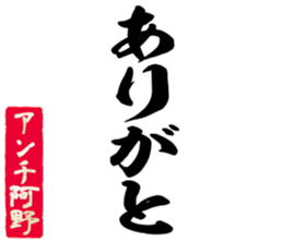 597114071
