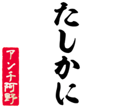597114073