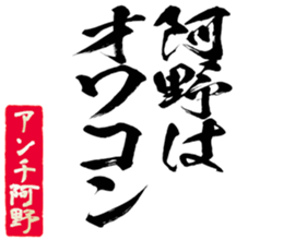 597114083