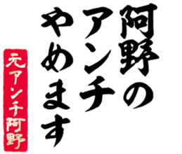 597114085