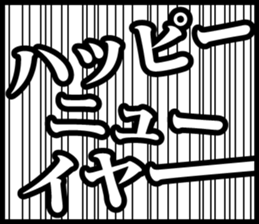597129456