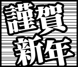 597129457