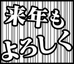 597129465