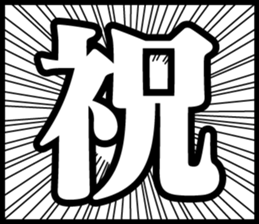597129471