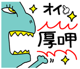 597129753