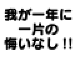 597130317