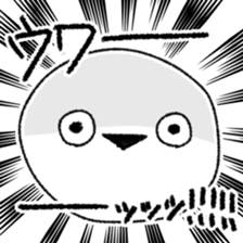 597134256