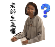 597136909