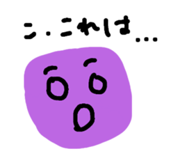 597138861