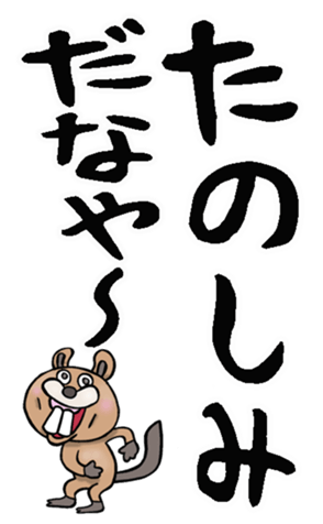 597141176