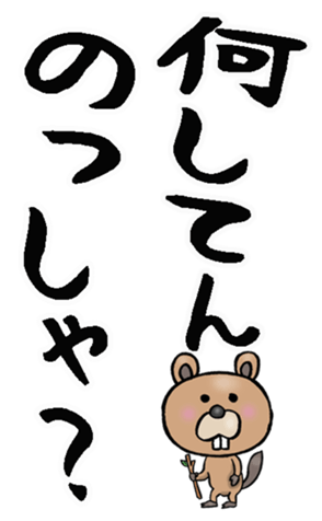 597141184