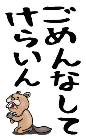 597141191