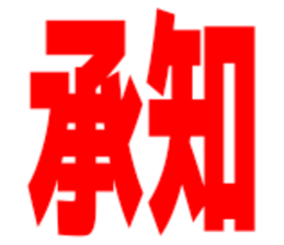 597145441
