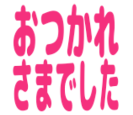597145444