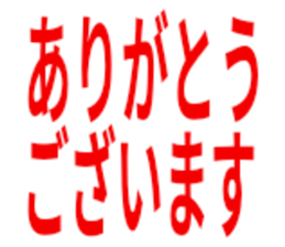 597145445