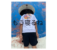 597147799