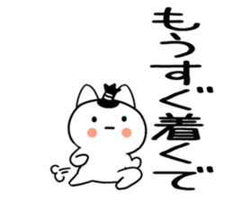 597156745