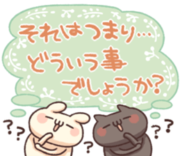 597157530