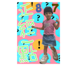 597160813
