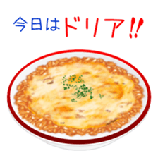 597161720