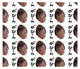 597176916