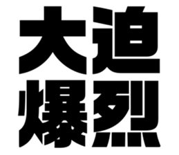 597177678
