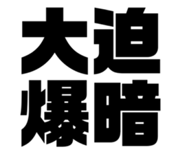 597177681